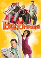 Воронины (сериал 2009 – 2019, 24 сезона) Обзор сезонов.
