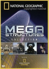 Суперсооружения. (сериал, 2004).