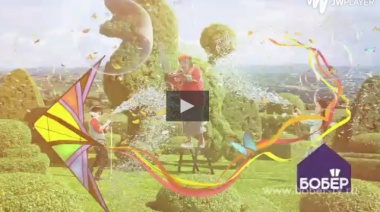 Бобер ТВ. Сажаем крупномеры.