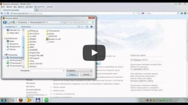 Чип-тюнинг авто BMW.
