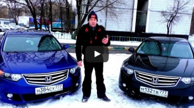 Угнанные автомобили! Покупать или нет?! Авто-Мото.